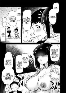 Page 10: 009.jpg | H na Fuushuu ga Aru Inaka no Shinseki ga Zenin Sukebe Sugiru Hanashi | View Page!