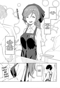 Page 2: 001.jpg | H na Inuyama Senpai | View Page!