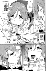 Page 6: 005.jpg | H na Inuyama Senpai | View Page!