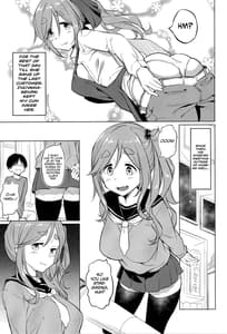 Page 14: 013.jpg | H na Inuyama Senpai | View Page!