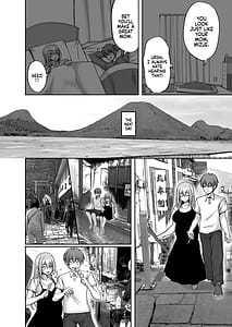 Page 5: 004.jpg | H na Onee-san wa Suki desu ka 6 Harabote Polynesian Sex to Shinkon Shoya to Anal Haka | View Page!