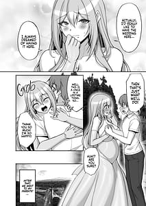 Page 7: 006.jpg | H na Onee-san wa Suki desu ka 6 Harabote Polynesian Sex to Shinkon Shoya to Anal Haka | View Page!