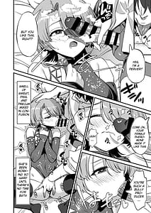 Page 9: 008.jpg | H na Ouji-sama wa Dame desuka | View Page!