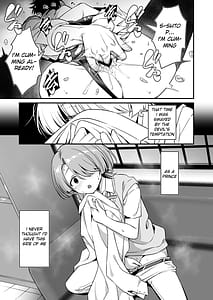 Page 12: 011.jpg | H na Ouji-sama wa Dame desuka | View Page!