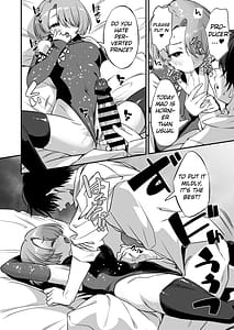 Page 13: 012.jpg | H na Ouji-sama wa Dame desuka | View Page!
