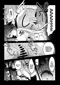 Page 9: 008.jpg | H wa Ikkai Dakette Itta janai ka! | View Page!