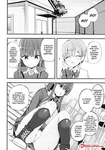 Page 3: 002.jpg | H wo Kitai suru Senpai Hon | View Page!