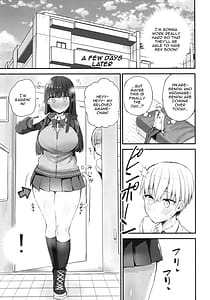 Page 6: 005.jpg | H wo Kitai suru Senpai Hon | View Page!