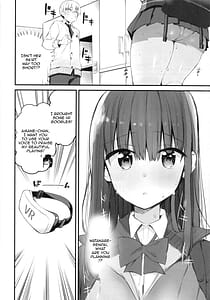 Page 7: 006.jpg | H wo Kitai suru Senpai Hon | View Page!