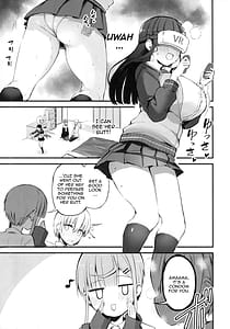 Page 8: 007.jpg | H wo Kitai suru Senpai Hon | View Page!