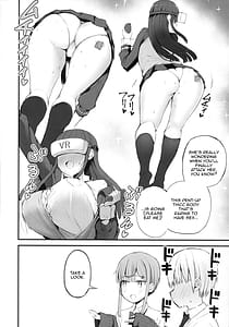 Page 9: 008.jpg | H wo Kitai suru Senpai Hon | View Page!