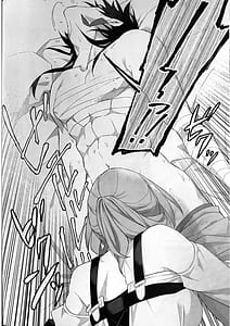 Page 14: 013.jpg | Ha-chan ga Chotto Hen | View Page!
