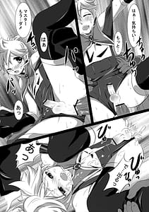 Page 11: 010.jpg | Haa Haa Len-kyun | View Page!