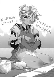 Page 15: 014.jpg | Haa Haa Len-kyun | View Page!