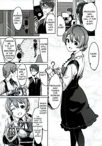 Page 2: 001.jpg | Hachidori no Yuuwaku | View Page!