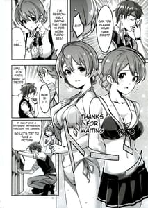 Page 3: 002.jpg | Hachidori no Yuuwaku | View Page!