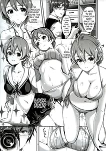 Page 4: 003.jpg | Hachidori no Yuuwaku | View Page!