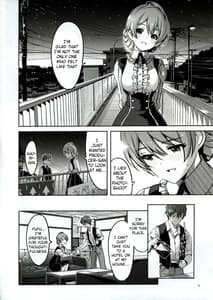 Page 7: 006.jpg | Hachidori no Yuuwaku | View Page!