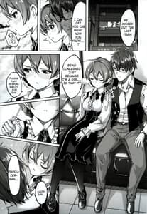 Page 8: 007.jpg | Hachidori no Yuuwaku | View Page!