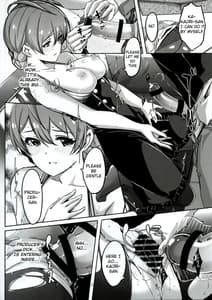 Page 13: 012.jpg | Hachidori no Yuuwaku | View Page!