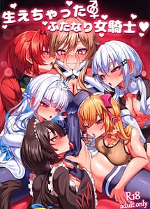 Read Haechatta Futanari Onna Kishi