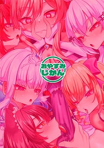 Page 2: 001.jpg | Haechatta Futanari Onna Kishi | View Page!