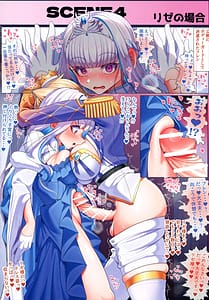 Page 16: 015.jpg | Haechatta Futanari Onna Kishi | View Page!