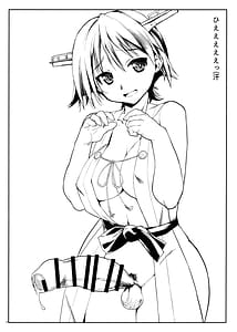 Page 3: 002.jpg | Haechatta Hon -Kongou Kata Myoukou Kata | View Page!