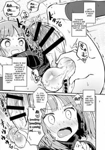Page 7: 006.jpg | Haetate Futanari wo Chinchin | View Page!