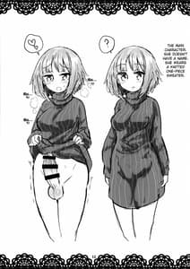 Page 12: 011.jpg | Haetate Futanari wo Chinchin | View Page!