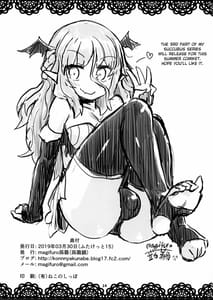 Page 14: 013.jpg | Haetate Futanari wo Chinchin | View Page!