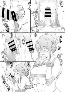 Page 6: 005.jpg | Hagane no Hito | View Page!