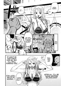 Page 8: 007.jpg | Hage Mob to Nami-san Wakarase Honban Yakyuuken | View Page!