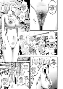 Page 15: 014.jpg | Hage Mob to Nami-san Wakarase Honban Yakyuuken | View Page!