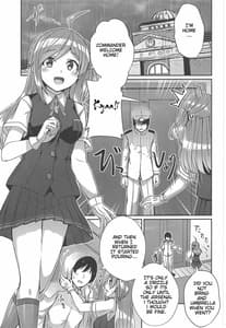 Page 2: 001.jpg | Hagikaze ga Osenaka Nagashimasu ne | View Page!