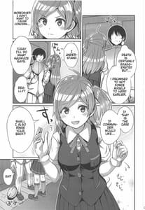 Page 4: 003.jpg | Hagikaze ga Osenaka Nagashimasu ne | View Page!