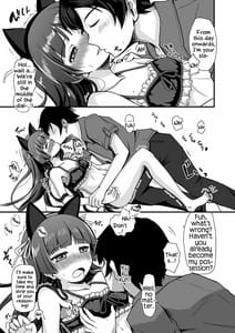 Page 7: 006.jpg | Hagoromo Biyori | View Page!