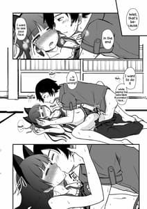 Page 16: 015.jpg | Hagoromo Biyori | View Page!