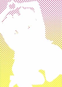 Page 2: 001.jpg | Hagoromomaru wa Taikichuu | View Page!