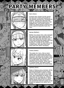 Page 2: 001.jpg | Haha Ane Oba ga Succubus na Shota Yuusha Harem Party | View Page!