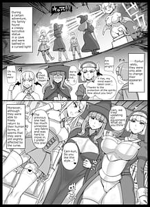 Page 9: 008.jpg | Haha Ane Oba ga Succubus na Shota Yuusha Harem Party | View Page!
