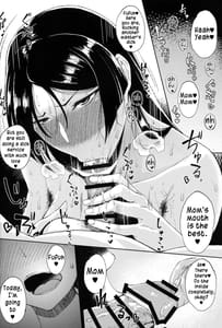 Page 5: 004.jpg | Haha Toshite | View Page!
