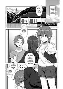 Page 2: 001.jpg | Haha no Jikka de Saikai Shita Sukoshi Kowai Itoko ga Oya ni Kakurete Ecchi na Asobi o Oshiete Kureta | View Page!