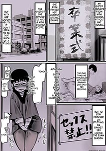 Page 4: 003.jpg | Haha to Ochite Iku Part 1 | View Page!