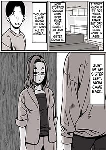 Page 6: 005.jpg | Haha to Ochite Iku Part 1 | View Page!