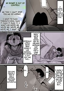 Page 10: 009.jpg | Haha to Ochite Iku Part 1 | View Page!