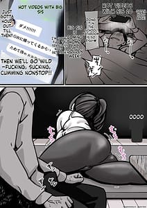 Page 15: 014.jpg | Haha to Ochite Iku Part 1 | View Page!