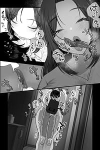 Page 5: 004.jpg | Haha to iu Kaibutsu M Otoko Aka-chan toshite Sodate rareta Boku wa Yasashii Mama ni Dekiai sareru | View Page!