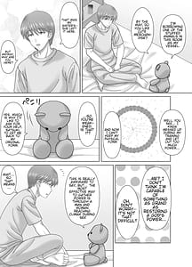 Page 4: 003.jpg | Haha to no Nuregoto | View Page!