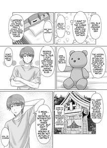 Page 5: 004.jpg | Haha to no Nuregoto | View Page!